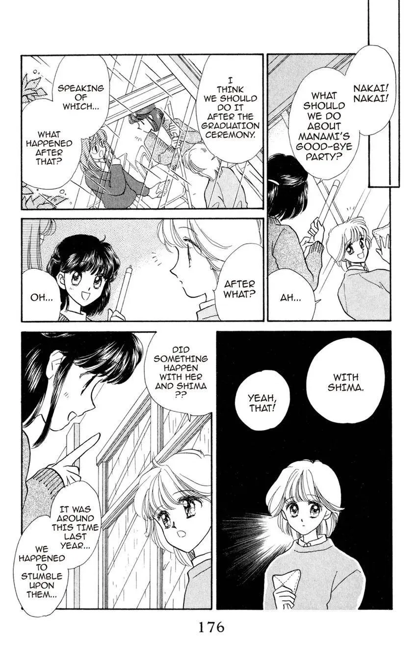 Kaiketsu! Suzunari Gakuen Tanteibu Chapter 21 page 16 - 