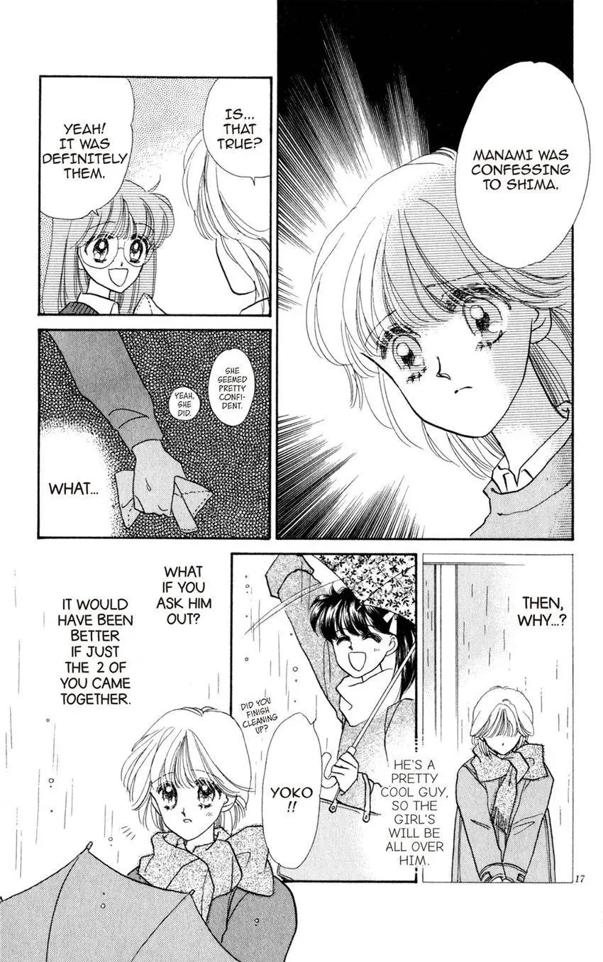 Kaiketsu! Suzunari Gakuen Tanteibu Chapter 21 page 17 - 