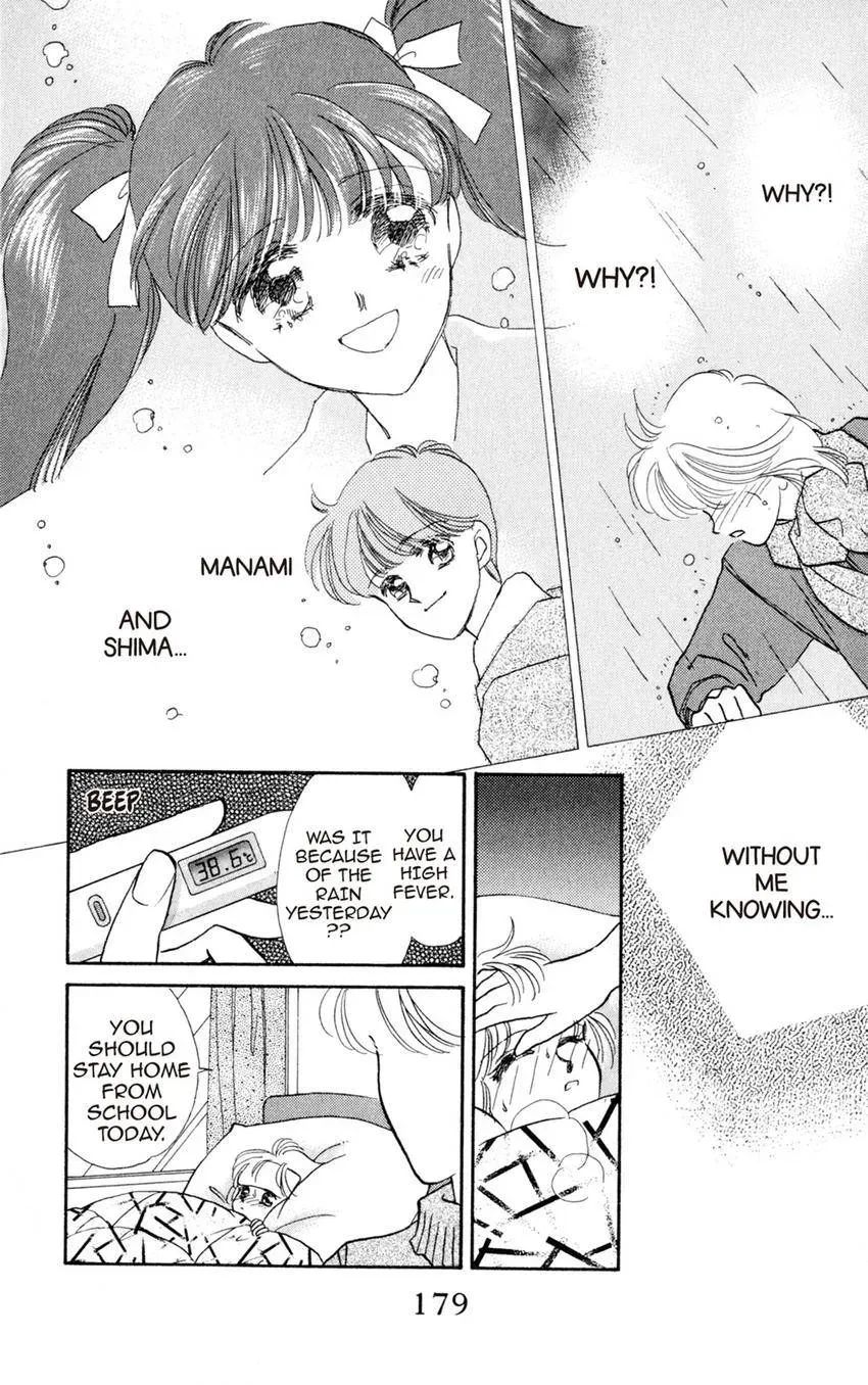 Kaiketsu! Suzunari Gakuen Tanteibu Chapter 21 page 19 - 