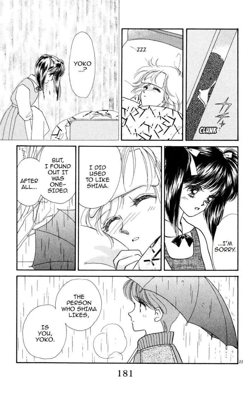 Kaiketsu! Suzunari Gakuen Tanteibu Chapter 21 page 21 - 