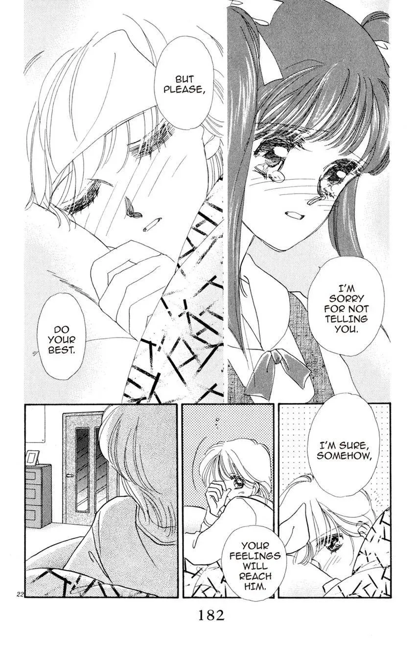 Kaiketsu! Suzunari Gakuen Tanteibu Chapter 21 page 22 - 