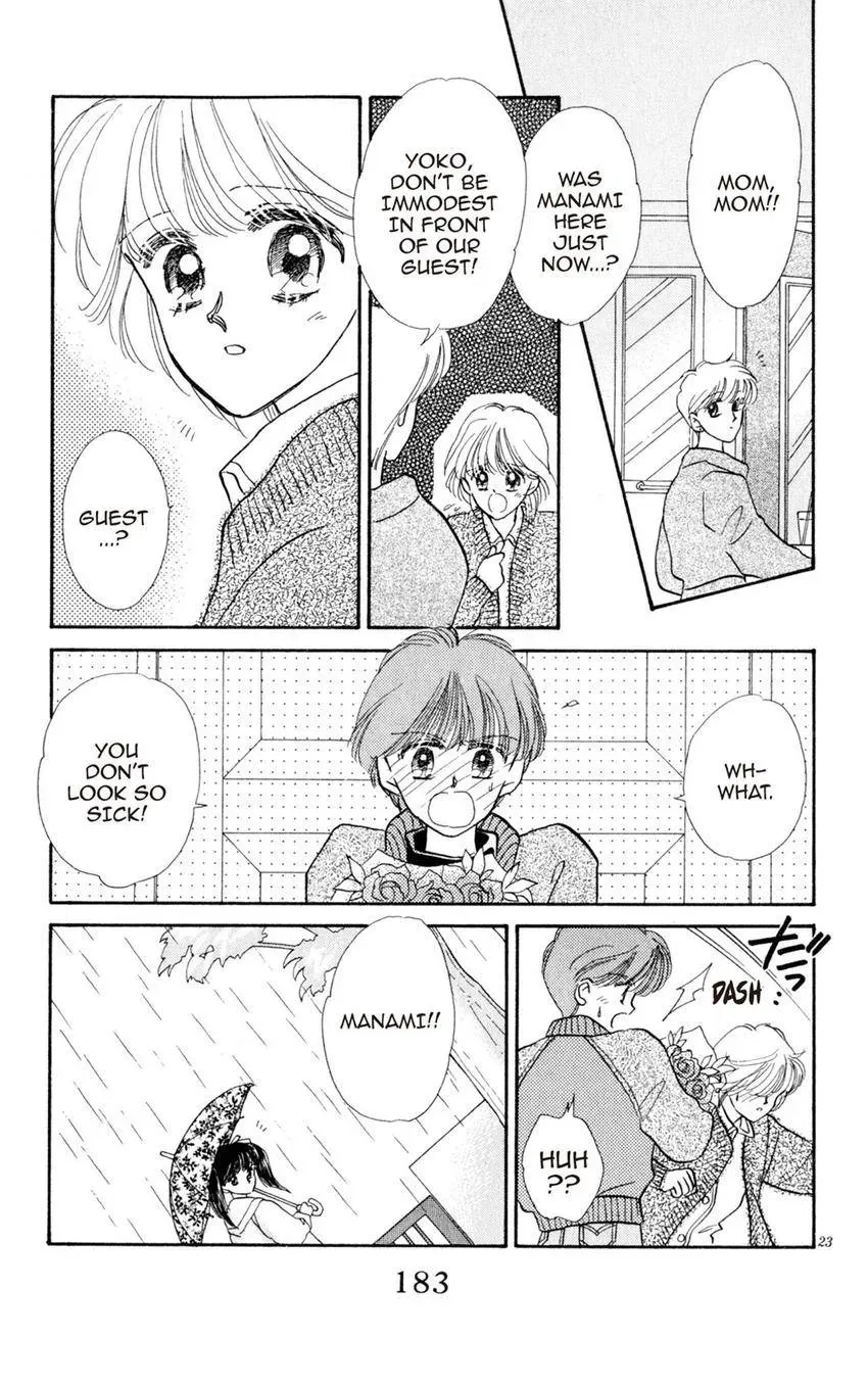 Kaiketsu! Suzunari Gakuen Tanteibu Chapter 21 page 23 - 