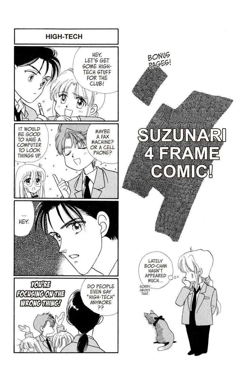 Kaiketsu! Suzunari Gakuen Tanteibu Chapter 21 page 25 - 