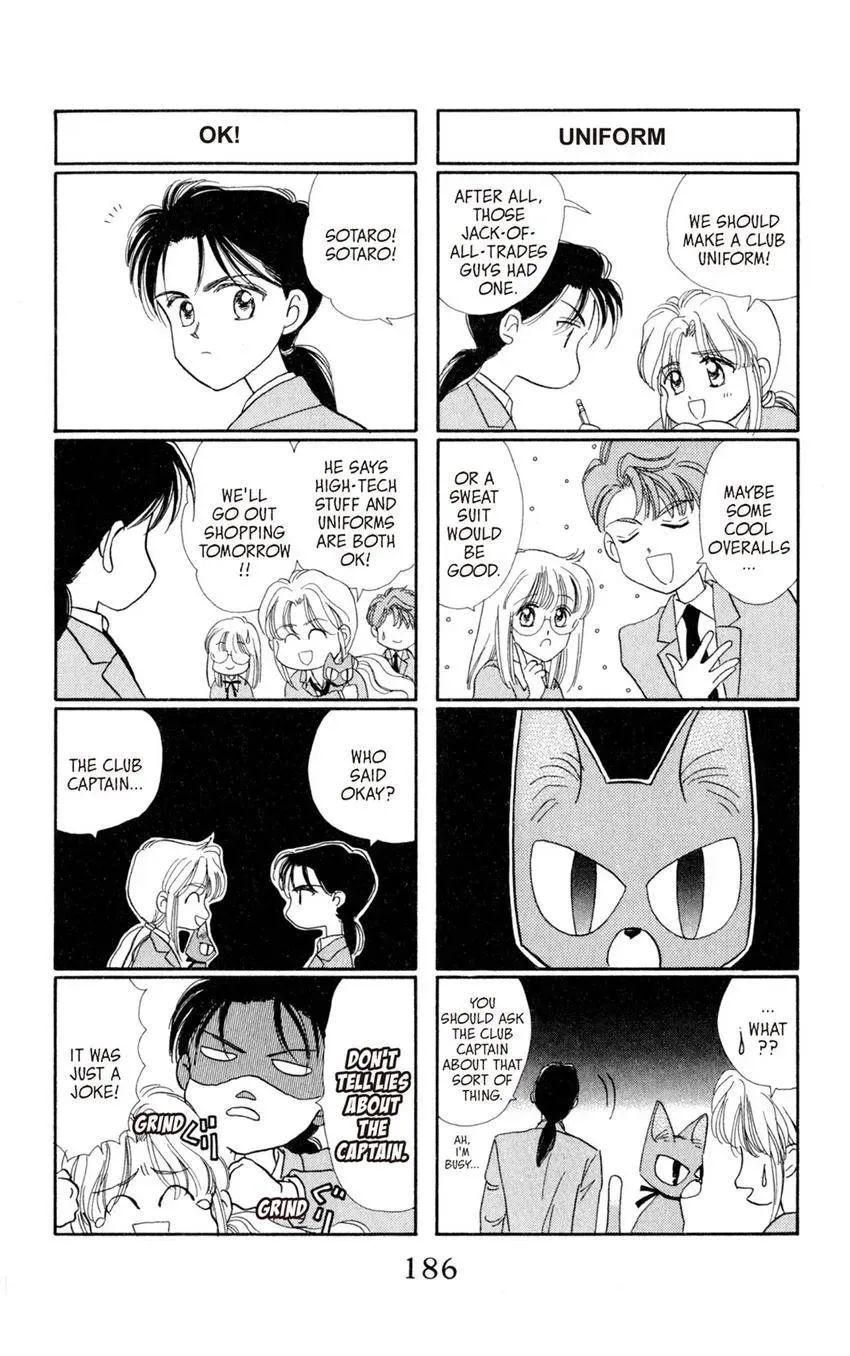 Kaiketsu! Suzunari Gakuen Tanteibu Chapter 21 page 26 - 