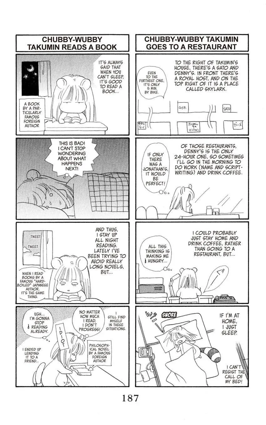 Kaiketsu! Suzunari Gakuen Tanteibu Chapter 21 page 27 - 