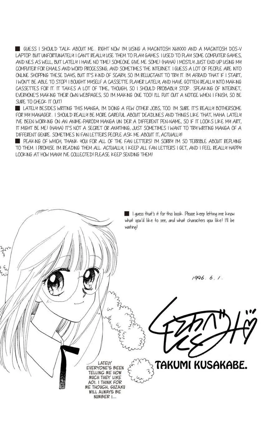 Kaiketsu! Suzunari Gakuen Tanteibu Chapter 21 page 29 - 