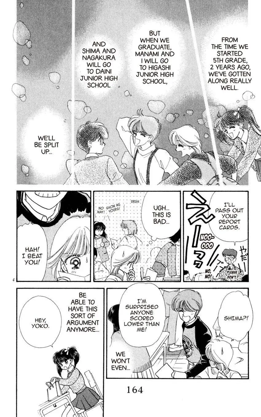 Kaiketsu! Suzunari Gakuen Tanteibu Chapter 21 page 4 - 