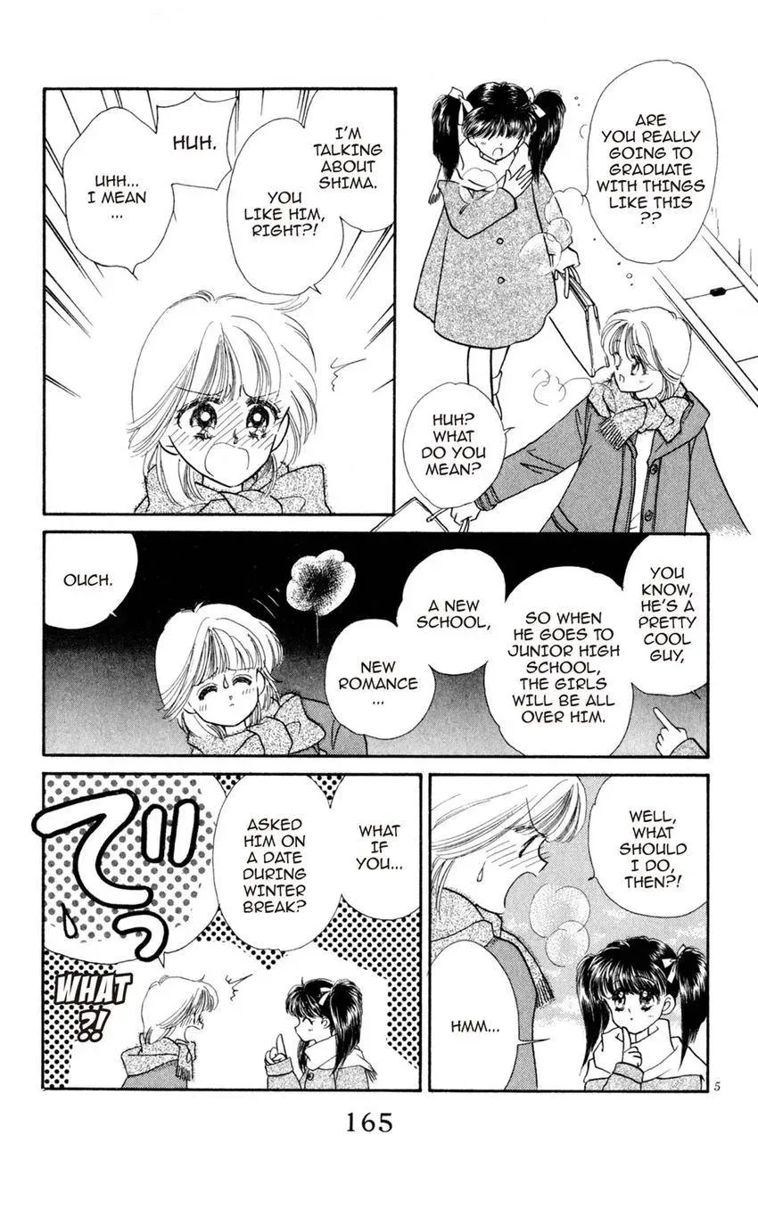 Kaiketsu! Suzunari Gakuen Tanteibu Chapter 21 page 5 - 