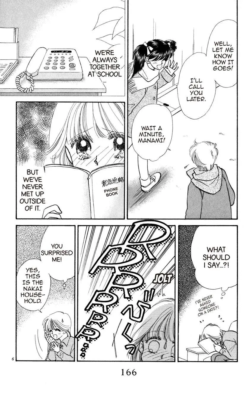 Kaiketsu! Suzunari Gakuen Tanteibu Chapter 21 page 6 - 