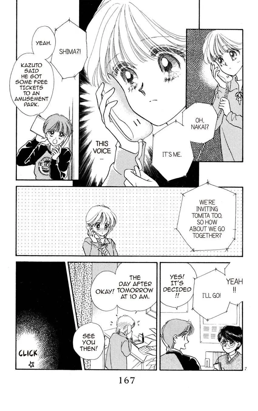 Kaiketsu! Suzunari Gakuen Tanteibu Chapter 21 page 7 - 
