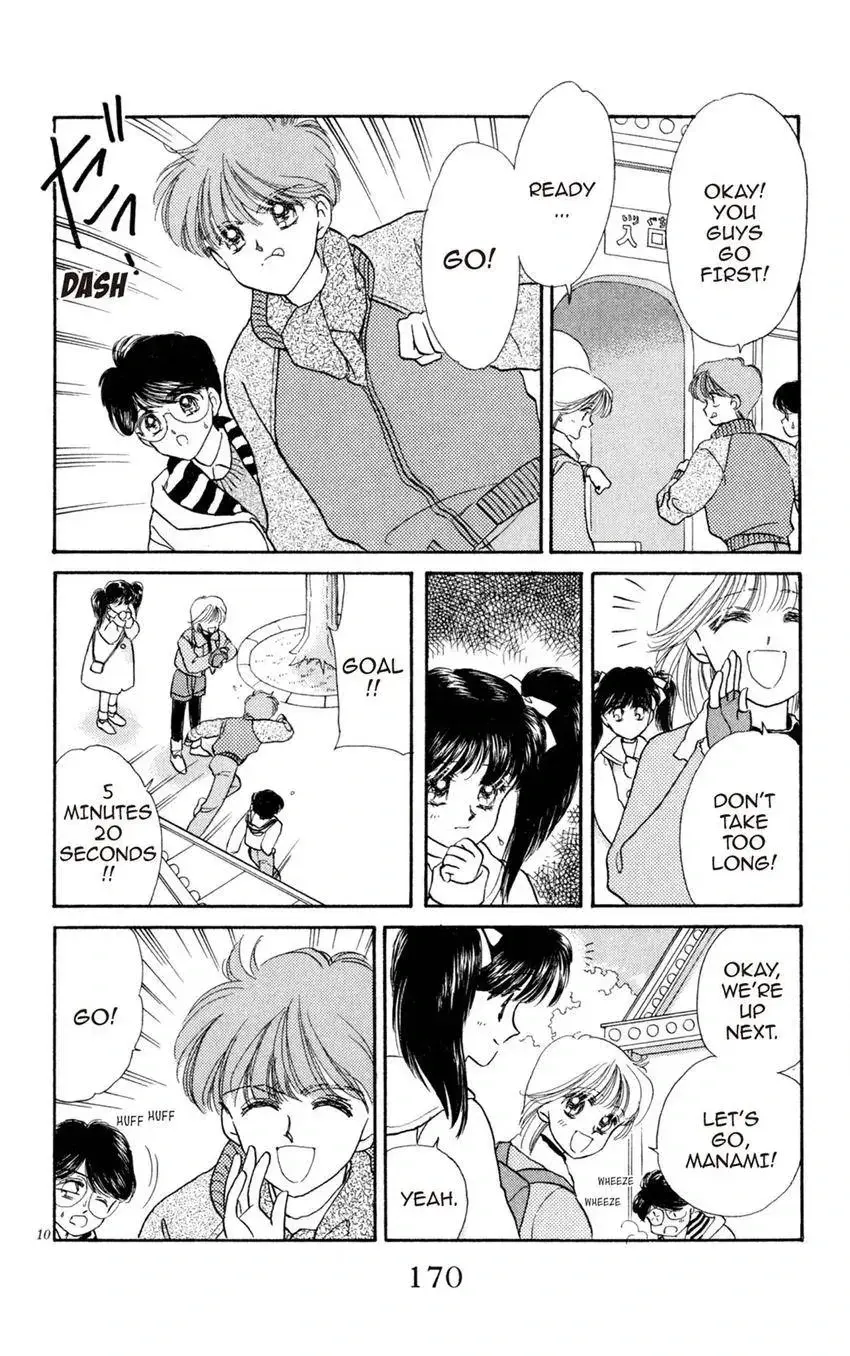 Kaiketsu! Suzunari Gakuen Tanteibu Chapter 21 page 10 - 