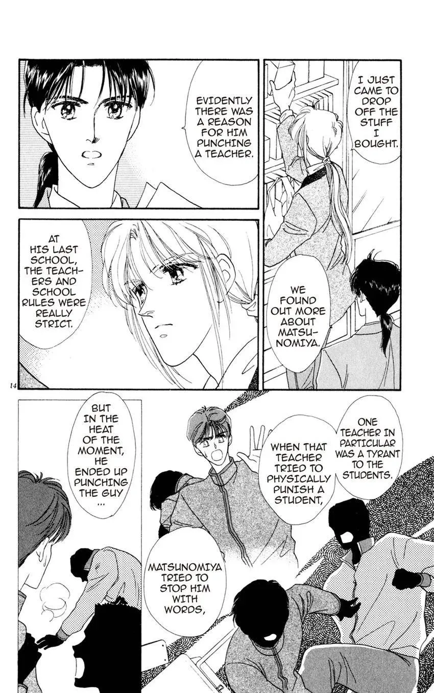 Kaiketsu! Suzunari Gakuen Tanteibu Chapter 22 page 16 - 