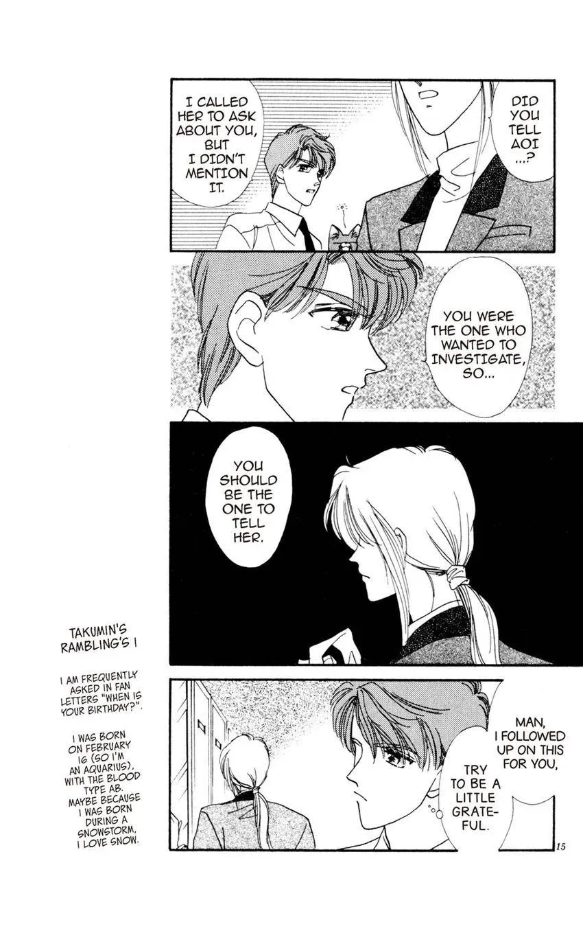 Kaiketsu! Suzunari Gakuen Tanteibu Chapter 22 page 17 - 