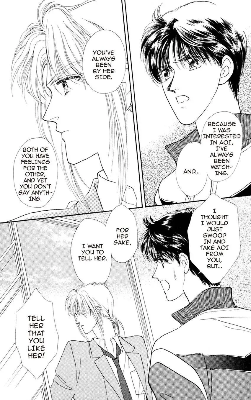 Kaiketsu! Suzunari Gakuen Tanteibu Chapter 22 page 23 - 