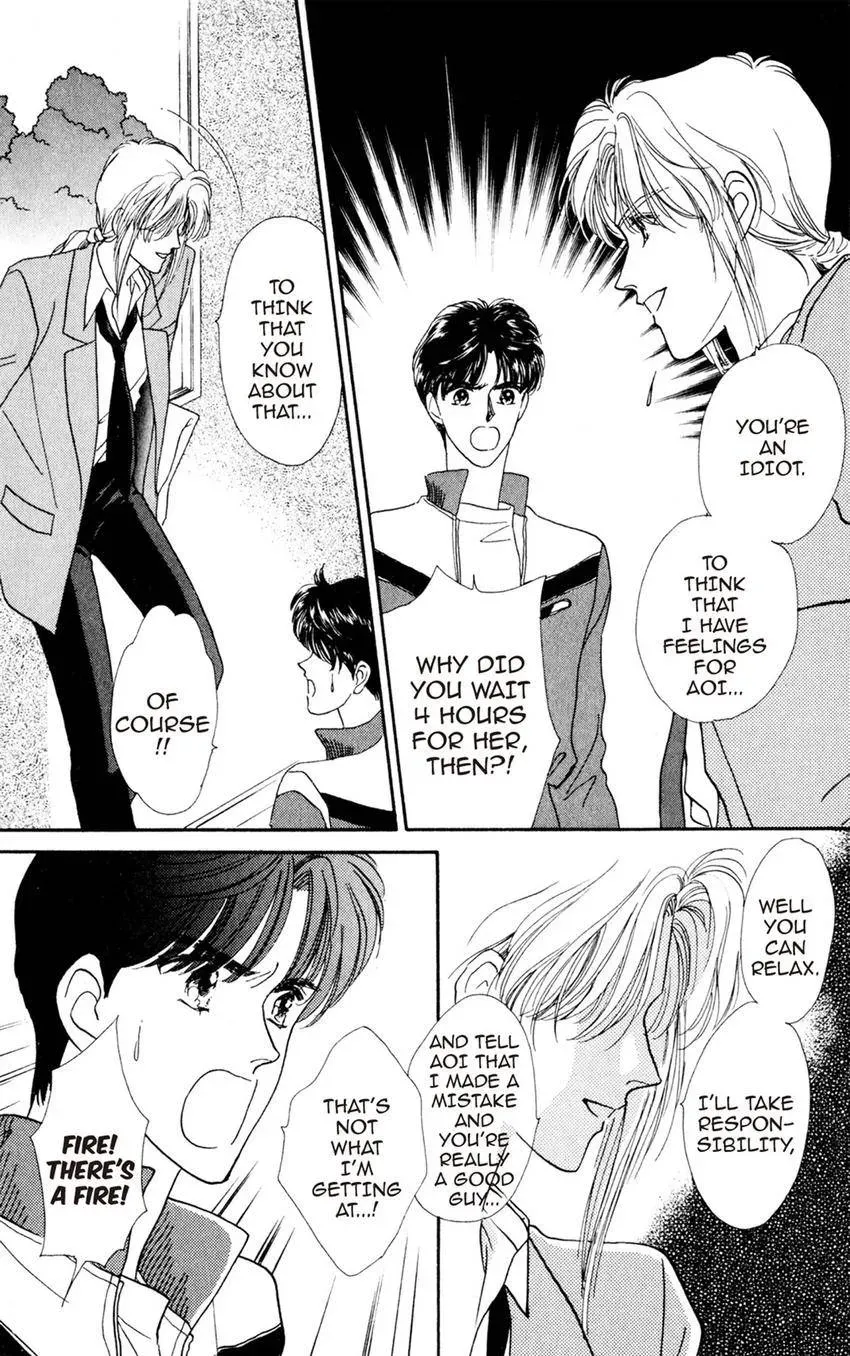 Kaiketsu! Suzunari Gakuen Tanteibu Chapter 22 page 24 - 