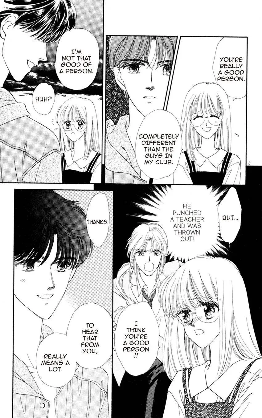 Kaiketsu! Suzunari Gakuen Tanteibu Chapter 22 page 5 - 