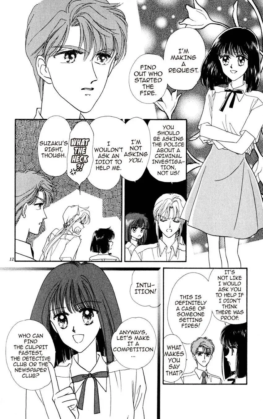Kaiketsu! Suzunari Gakuen Tanteibu Chapter 23 page 12 - 