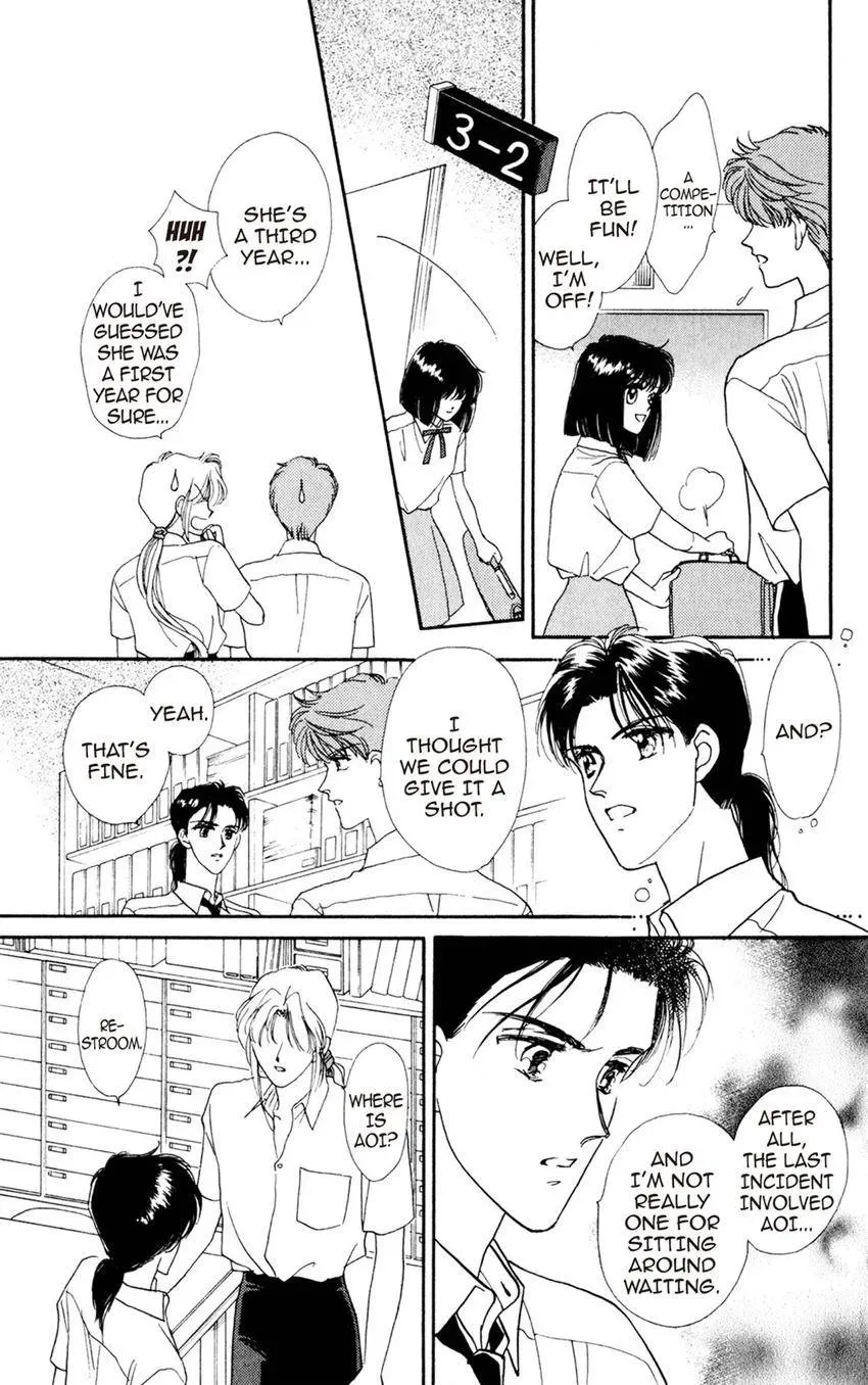 Kaiketsu! Suzunari Gakuen Tanteibu Chapter 23 page 13 - 