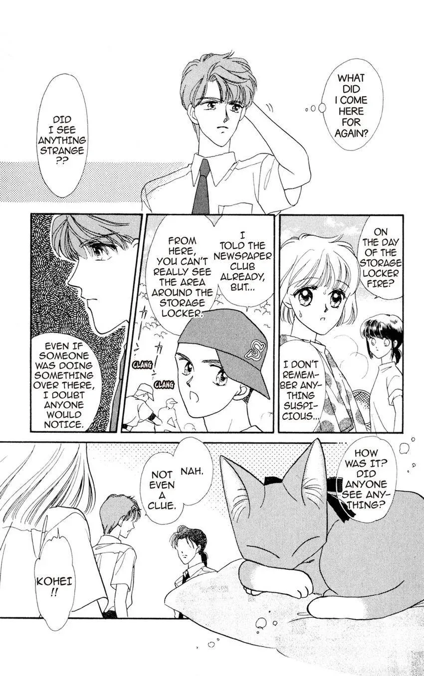 Kaiketsu! Suzunari Gakuen Tanteibu Chapter 23 page 17 - 