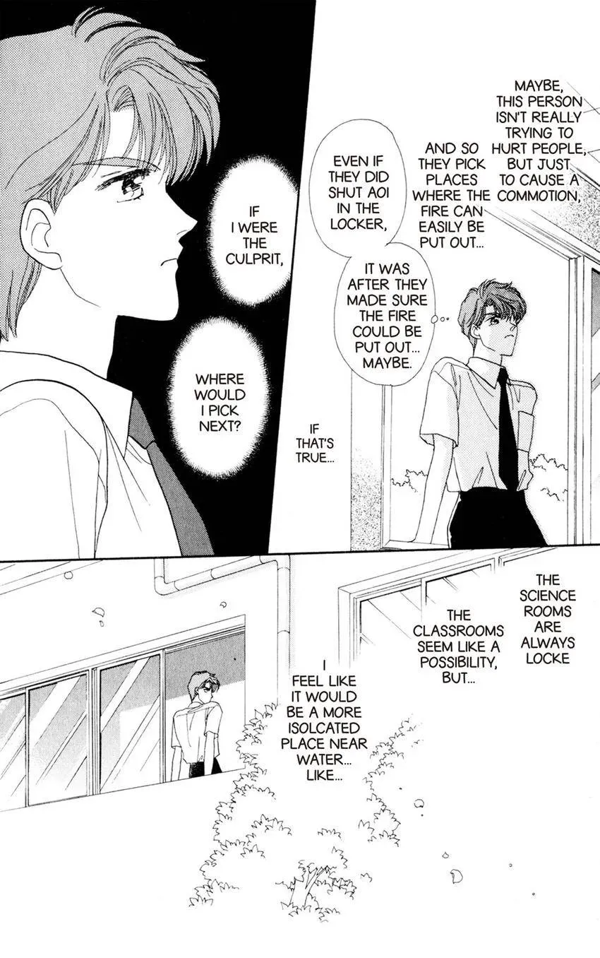 Kaiketsu! Suzunari Gakuen Tanteibu Chapter 23 page 22 - 