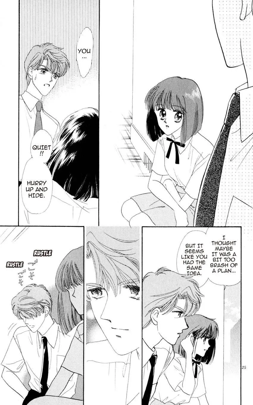 Kaiketsu! Suzunari Gakuen Tanteibu Chapter 23 page 25 - 