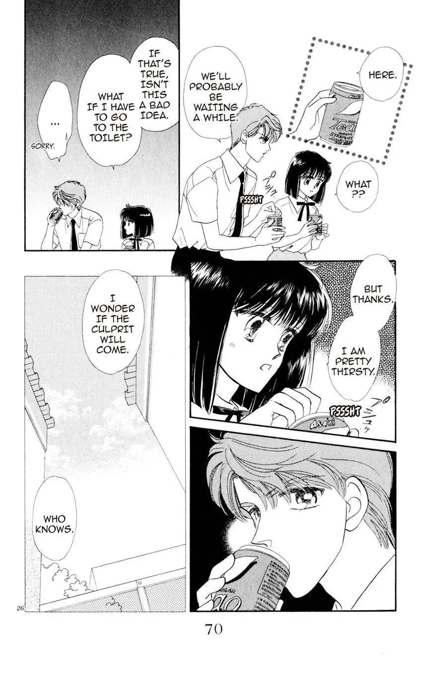 Kaiketsu! Suzunari Gakuen Tanteibu Chapter 23 page 26 - 