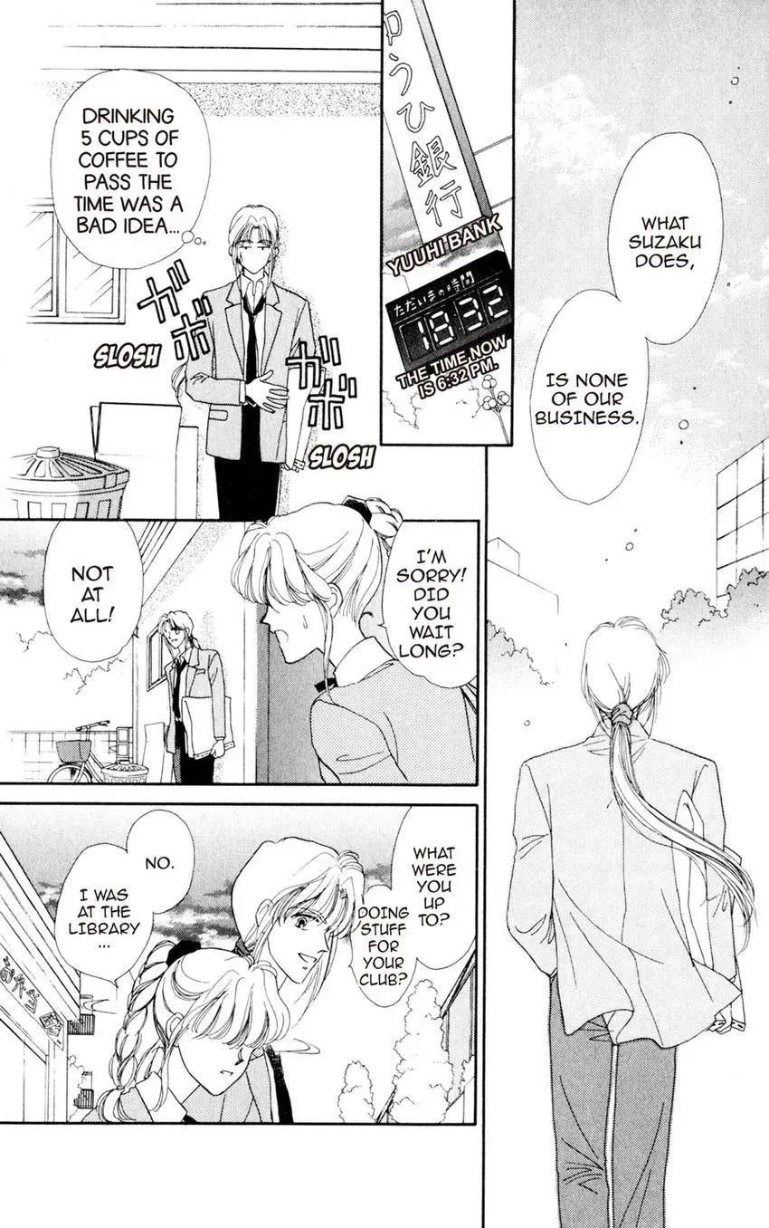Kaiketsu! Suzunari Gakuen Tanteibu Chapter 24 page 13 - 