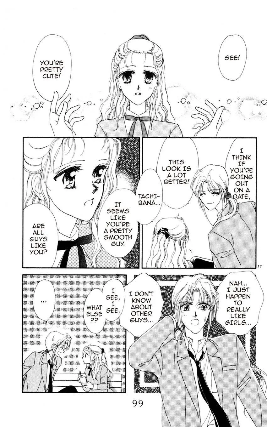 Kaiketsu! Suzunari Gakuen Tanteibu Chapter 24 page 17 - 