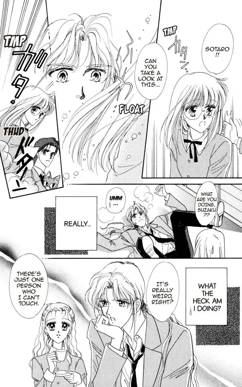 Kaiketsu! Suzunari Gakuen Tanteibu Chapter 24 page 20 - 