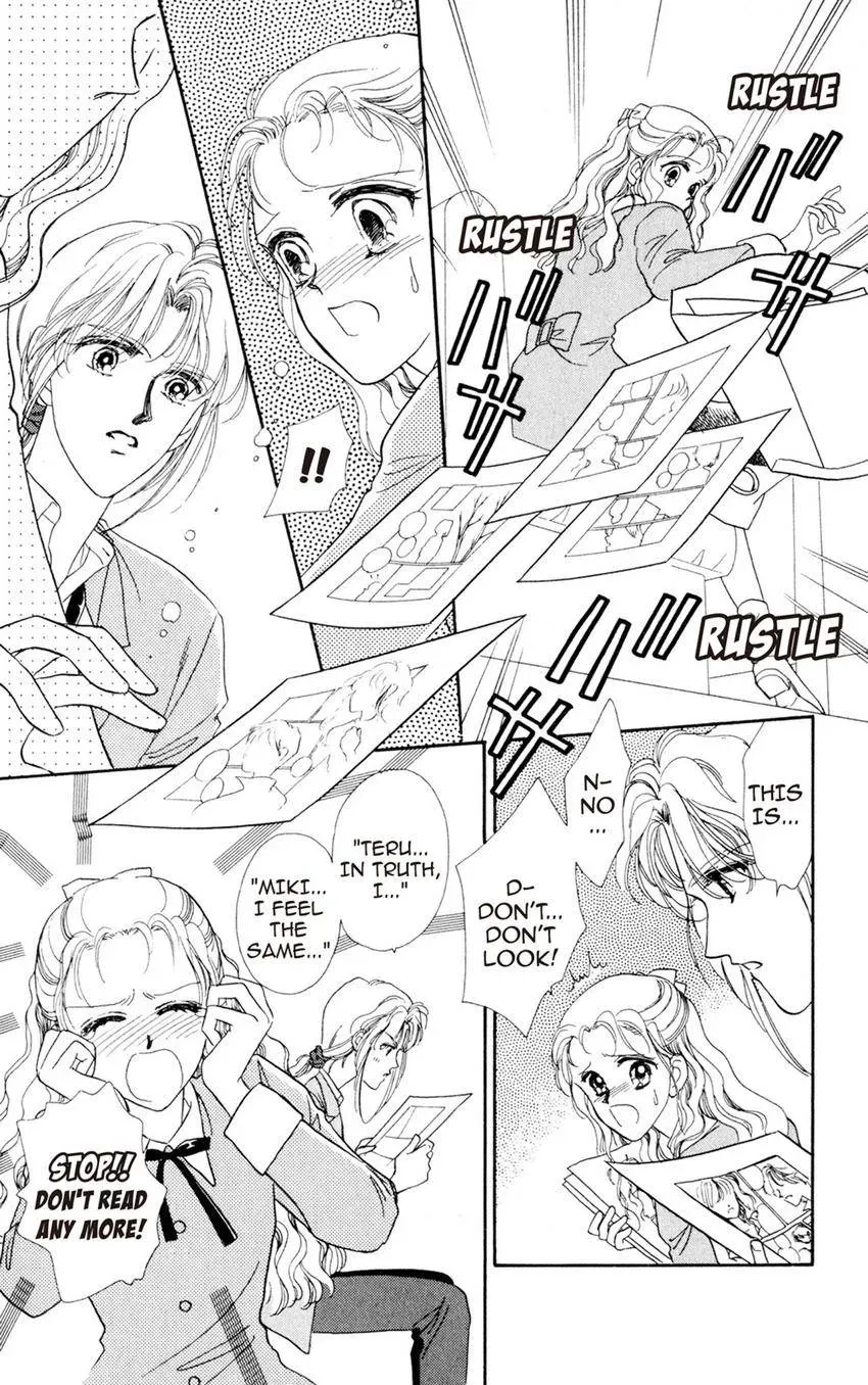 Kaiketsu! Suzunari Gakuen Tanteibu Chapter 24 page 22 - 