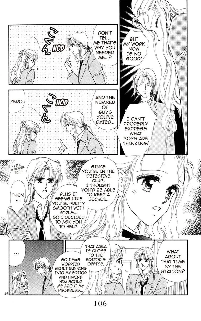 Kaiketsu! Suzunari Gakuen Tanteibu Chapter 24 page 24 - 