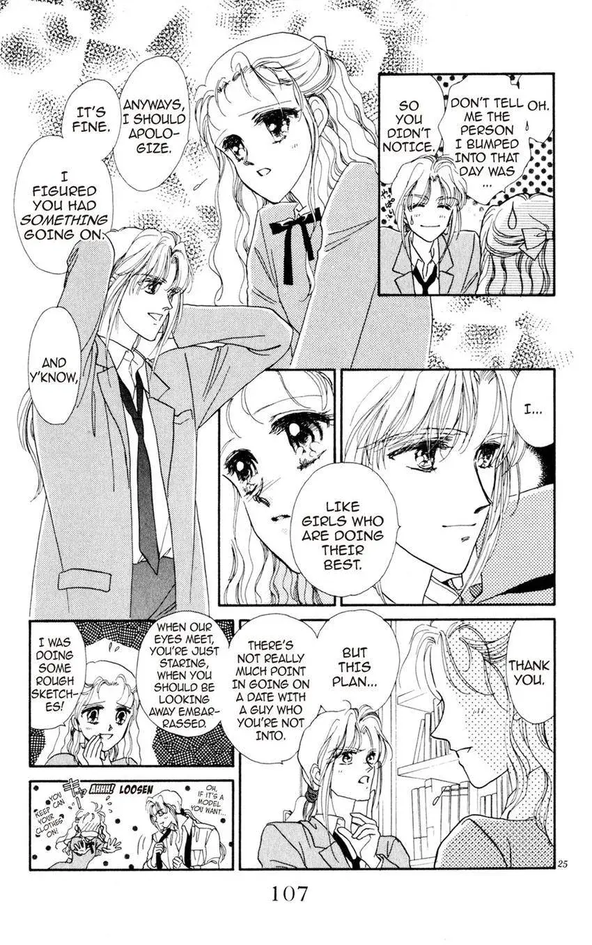 Kaiketsu! Suzunari Gakuen Tanteibu Chapter 24 page 25 - 