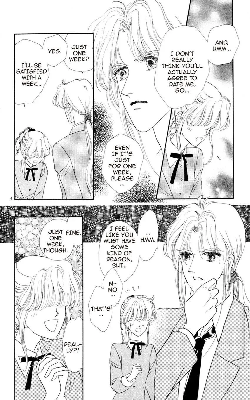 Kaiketsu! Suzunari Gakuen Tanteibu Chapter 24 page 4 - 
