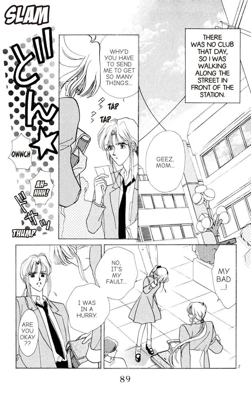 Kaiketsu! Suzunari Gakuen Tanteibu Chapter 24 page 7 - 