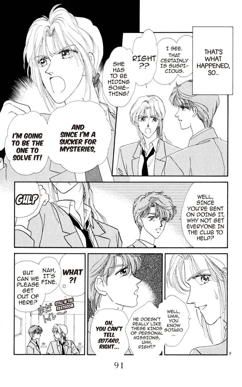 Kaiketsu! Suzunari Gakuen Tanteibu Chapter 24 page 9 - 