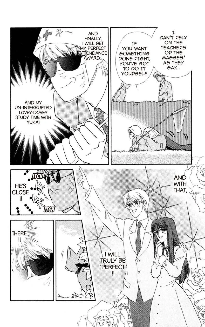 Kaiketsu! Suzunari Gakuen Tanteibu Chapter 25 page 13 - 