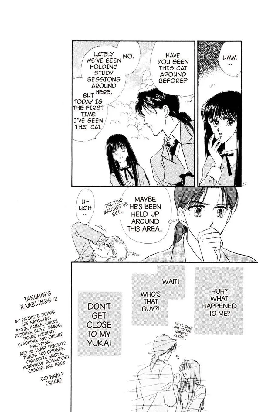 Kaiketsu! Suzunari Gakuen Tanteibu Chapter 25 page 17 - 