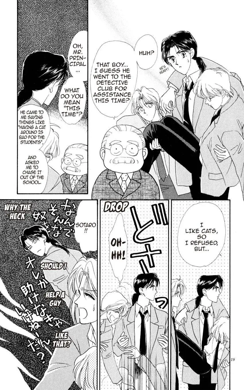 Kaiketsu! Suzunari Gakuen Tanteibu Chapter 25 page 19 - 