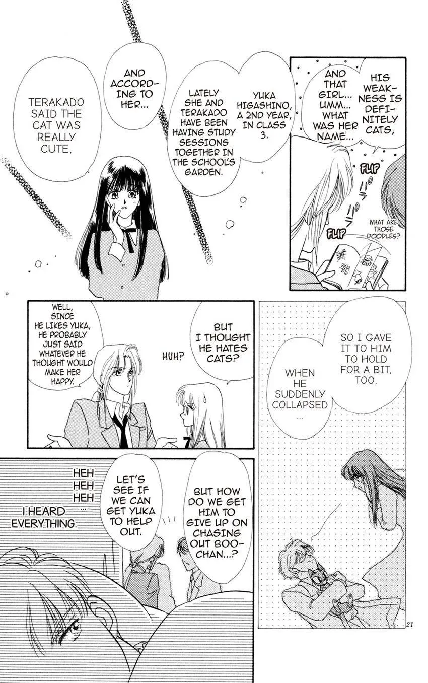 Kaiketsu! Suzunari Gakuen Tanteibu Chapter 25 page 21 - 