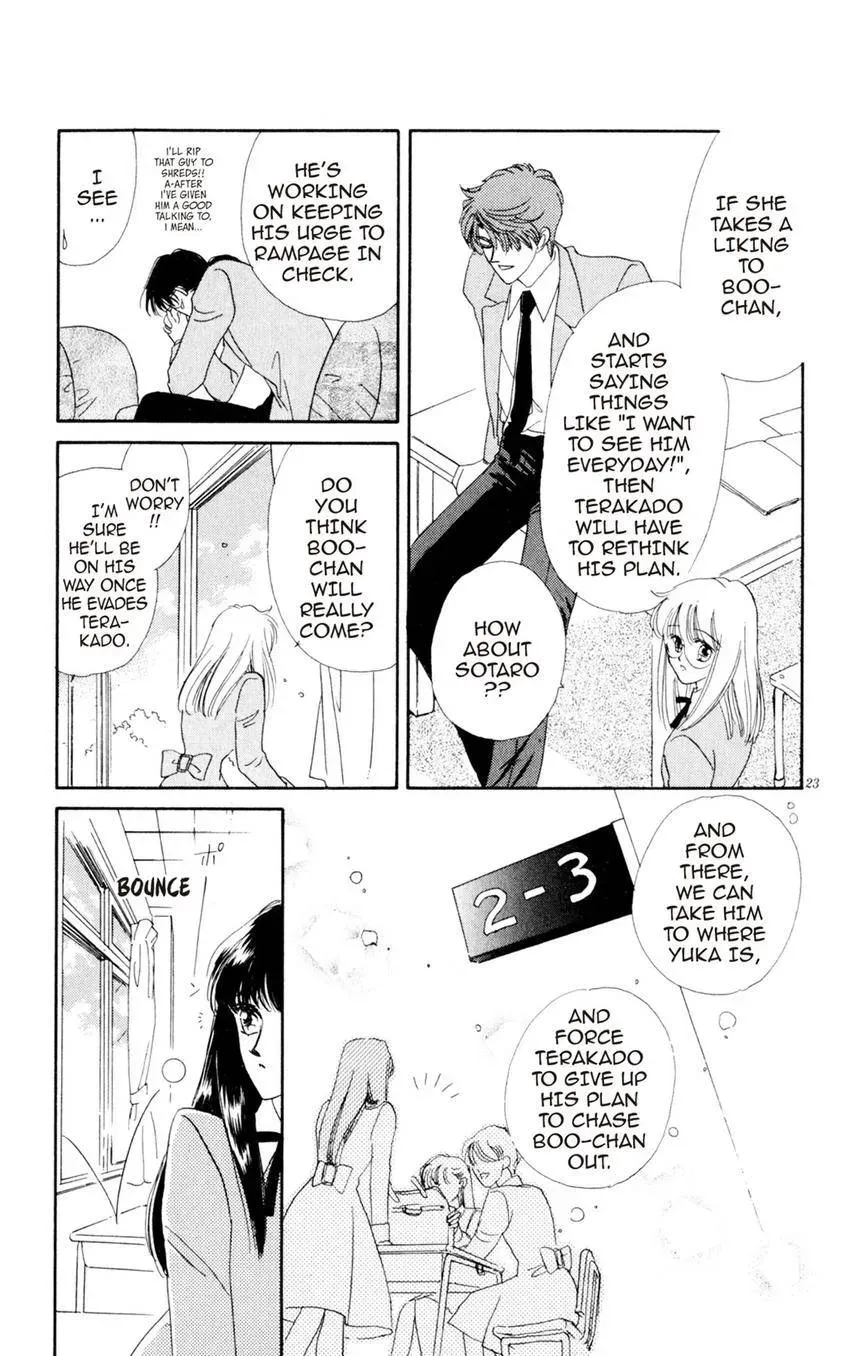 Kaiketsu! Suzunari Gakuen Tanteibu Chapter 25 page 23 - 