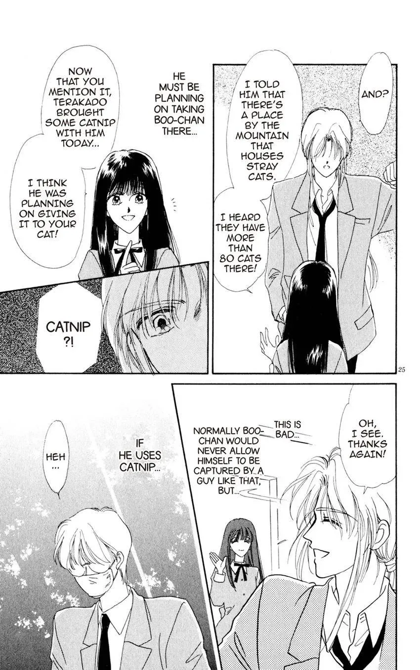 Kaiketsu! Suzunari Gakuen Tanteibu Chapter 25 page 25 - 