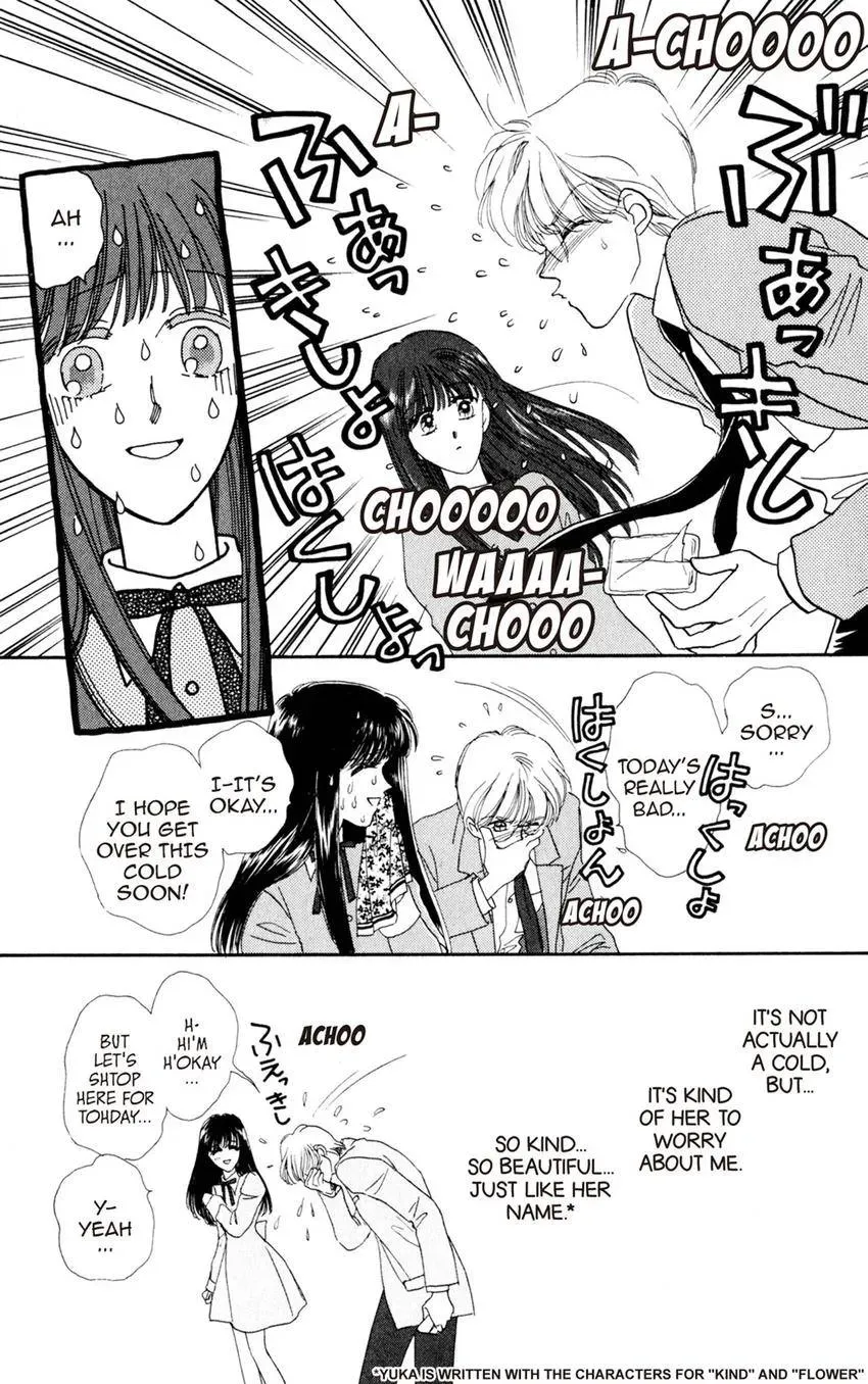 Kaiketsu! Suzunari Gakuen Tanteibu Chapter 25 page 5 - 