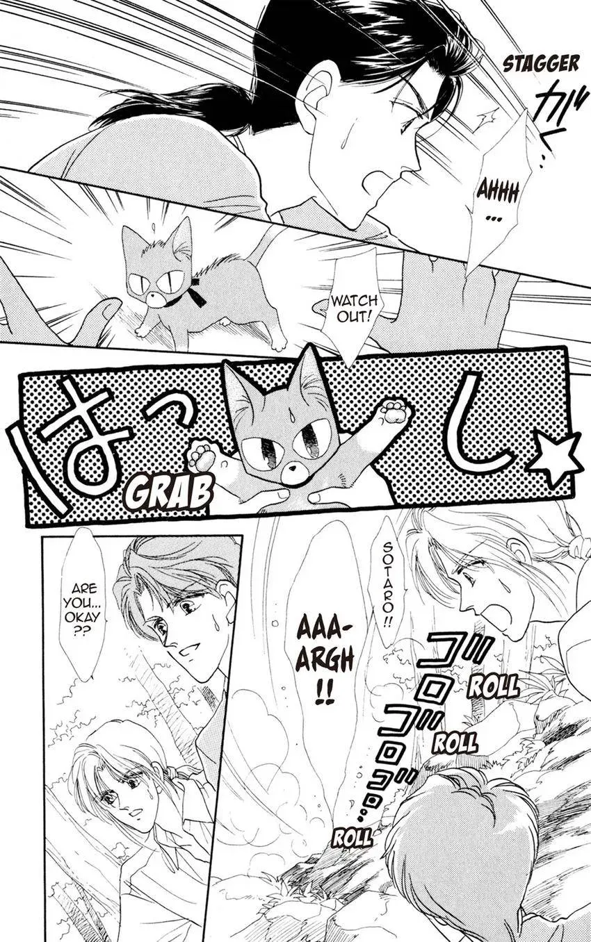Kaiketsu! Suzunari Gakuen Tanteibu Chapter 25 page 41 - 