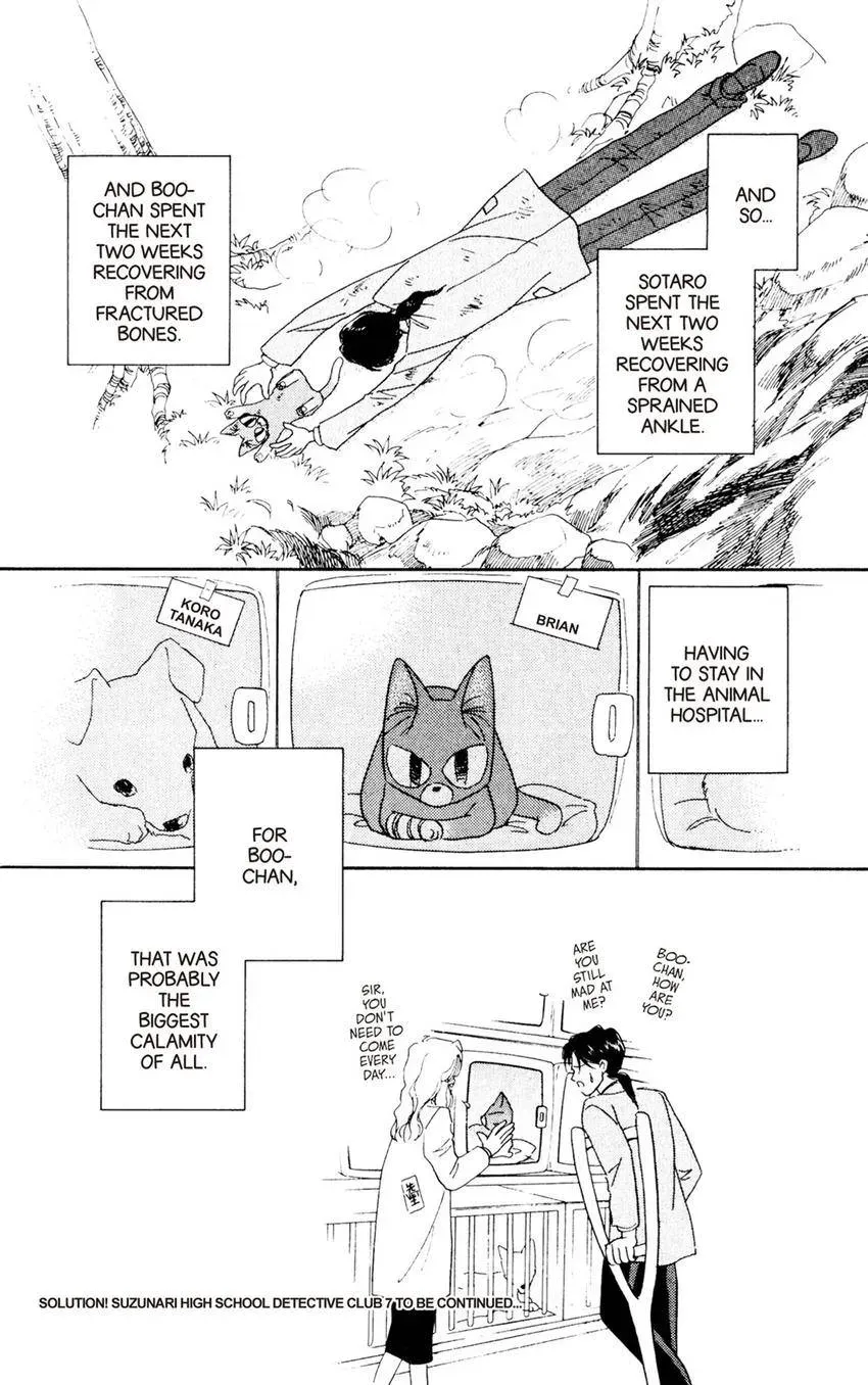 Kaiketsu! Suzunari Gakuen Tanteibu Chapter 25 page 42 - 