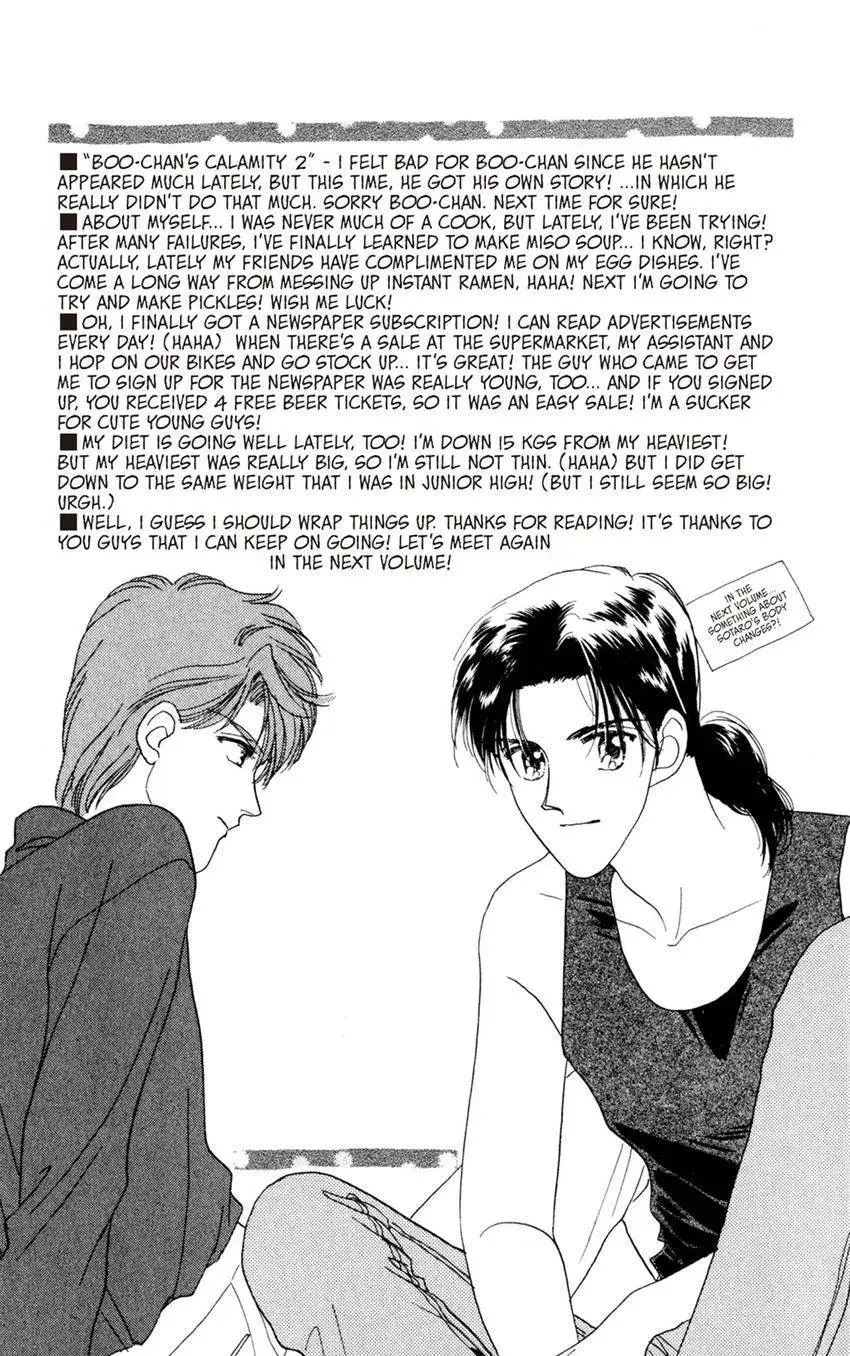 Kaiketsu! Suzunari Gakuen Tanteibu Chapter 25 page 47 - 