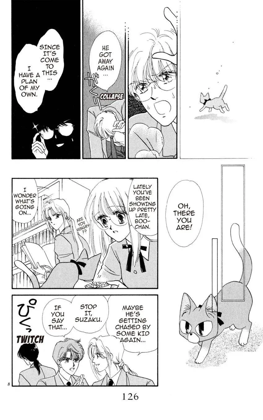 Kaiketsu! Suzunari Gakuen Tanteibu Chapter 25 page 8 - 