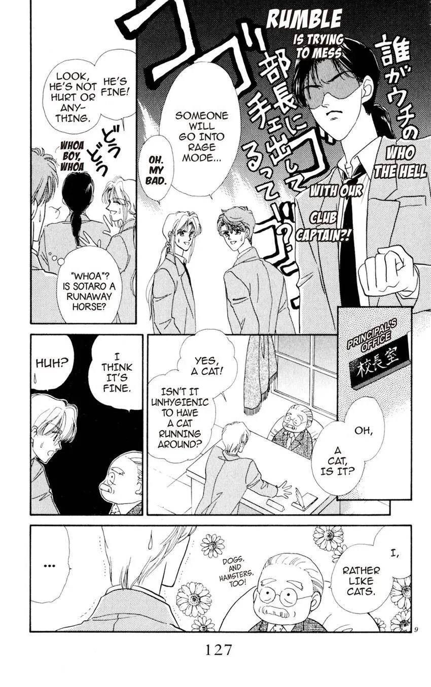 Kaiketsu! Suzunari Gakuen Tanteibu Chapter 25 page 9 - 