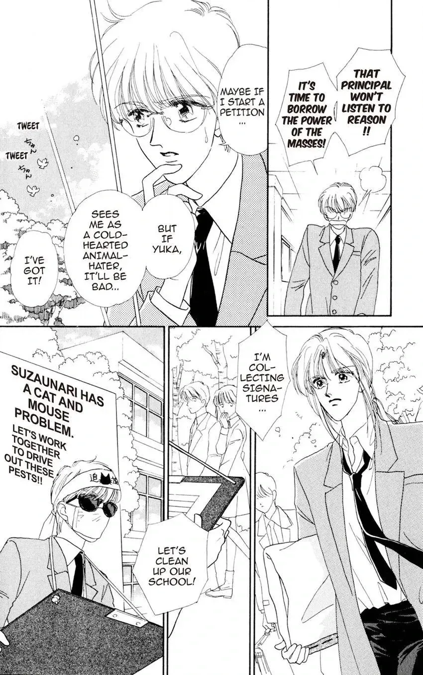 Kaiketsu! Suzunari Gakuen Tanteibu Chapter 25 page 10 - 