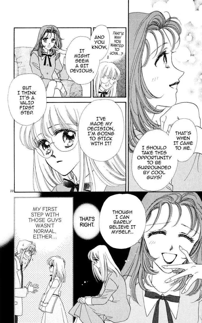 Kaiketsu! Suzunari Gakuen Tanteibu Chapter 26 page 12 - 