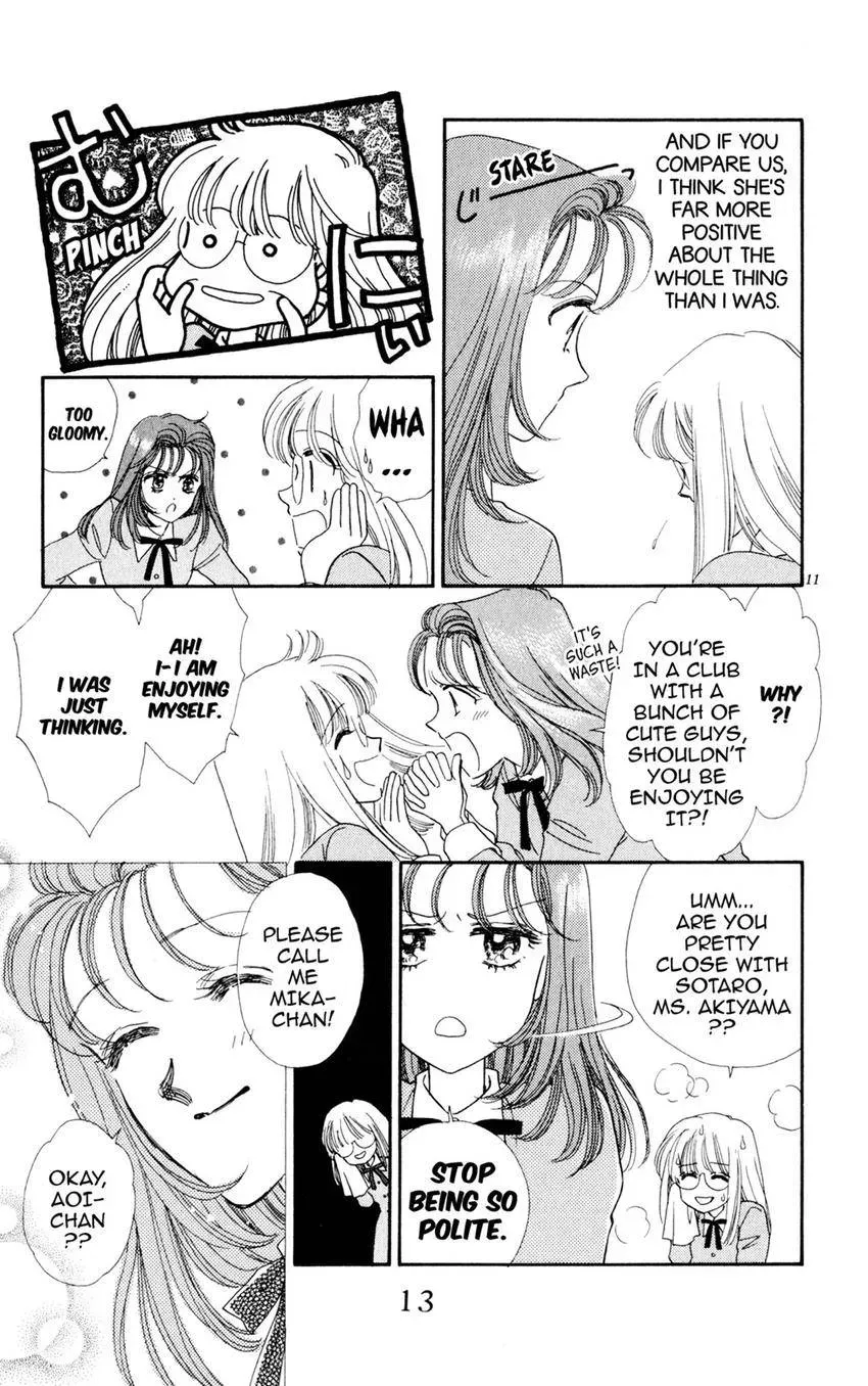 Kaiketsu! Suzunari Gakuen Tanteibu Chapter 26 page 13 - 